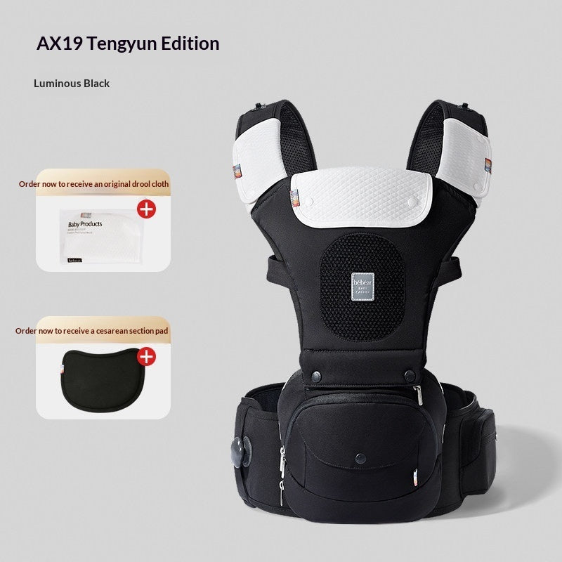 Baby Lightweight All-Season Multi-Function Carrier by Baby Joy