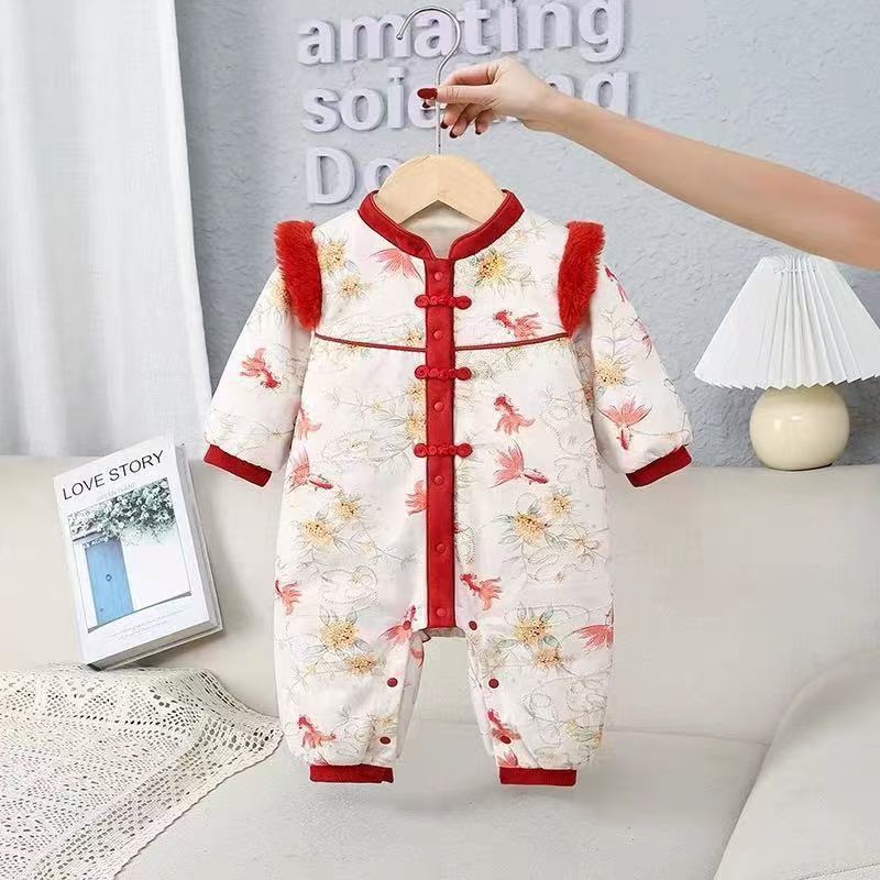 Red Festive Warm Childrens Cotton Padded Jumpsuit by Baby Joy