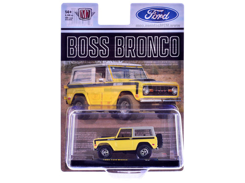 1969 Ford Bronco Yellow with Black Stripes and Gray Top Limited Edition to 6380 pieces Worldwide 1/64 Diecast Model Car by M2 Machines by LuxuryLifeWay Online Store
