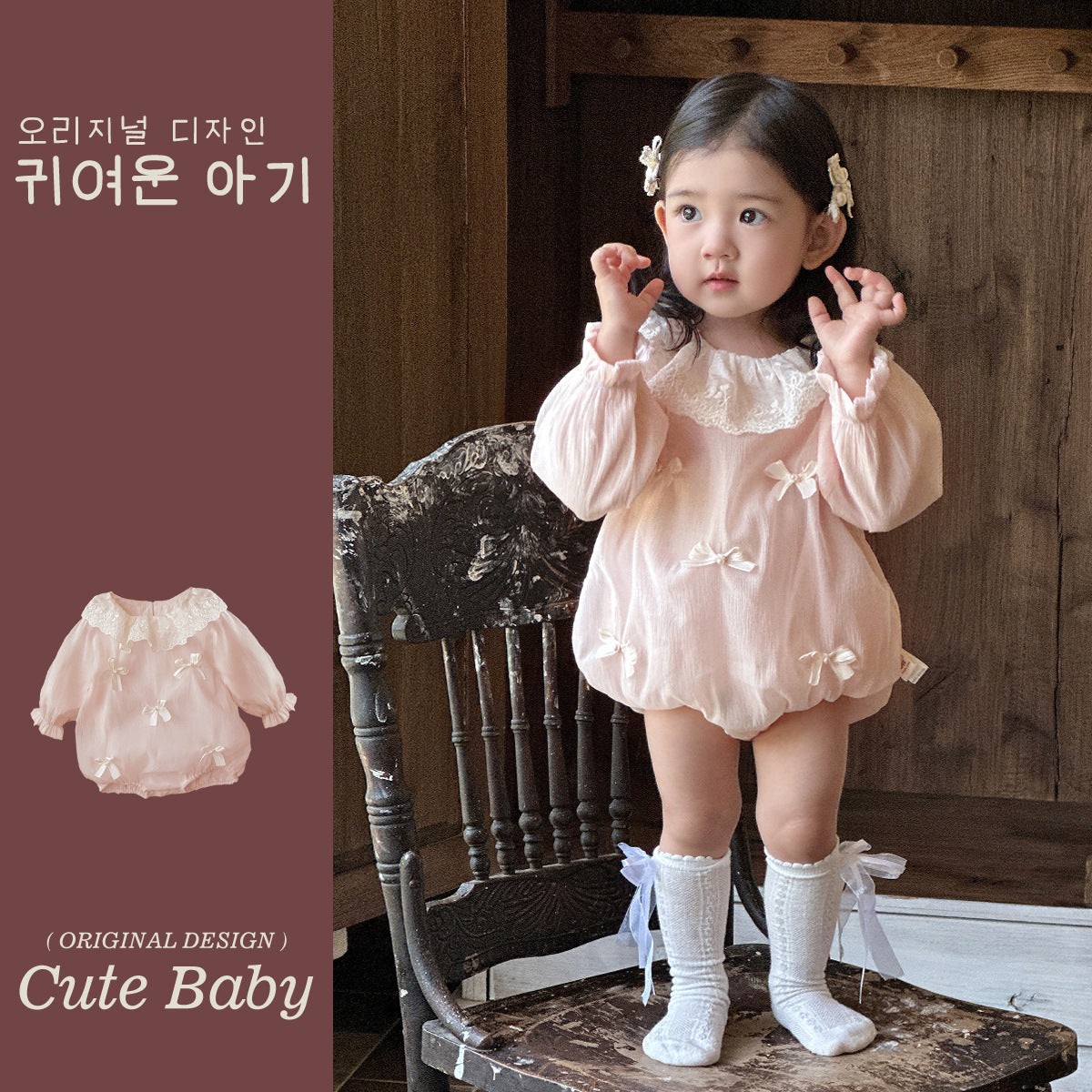 Baby Clothes Summer Thin Style For Baby Girls by Baby Joy