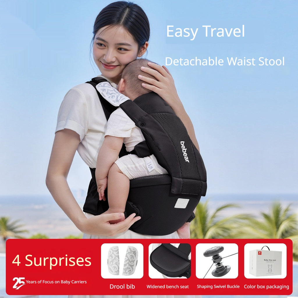 New Baby Waist Stool Lightweight Carrier by Baby Joy