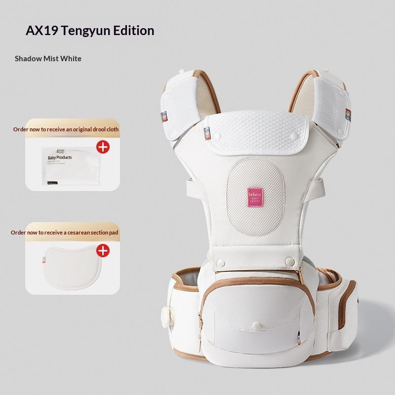 Baby Lightweight All-Season Multi-Function Carrier by Baby Joy