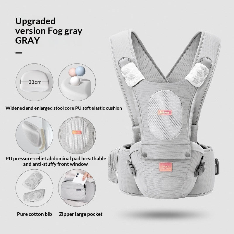 Lightweight Baby Carrier And Waist Stool by Baby Joy