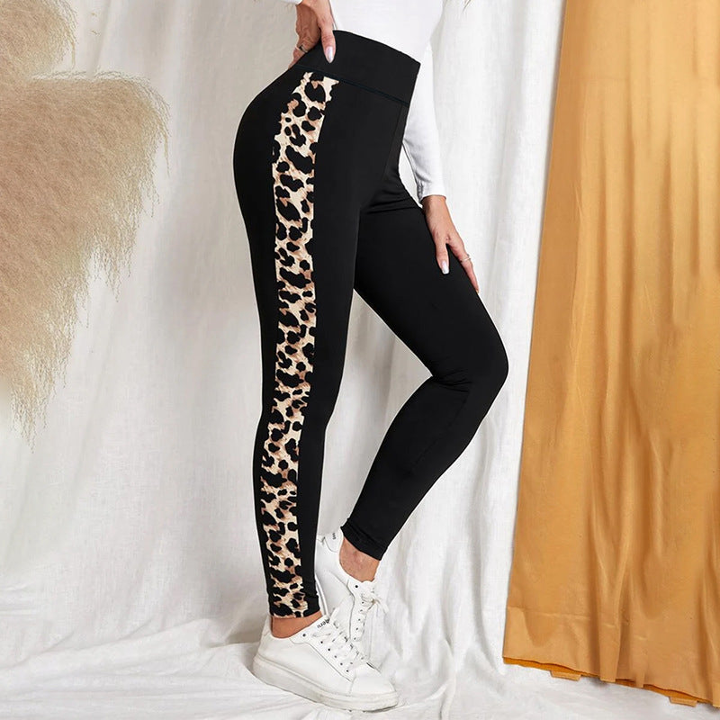 Leopard Print High-Waist Butt-Lifting Yoga Pants – Stretchy Slim Fit Leggings by FitiqueFit