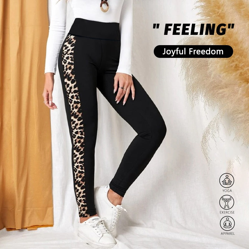 Leopard Print High-Waist Butt-Lifting Yoga Pants – Stretchy Slim Fit Leggings by FitiqueFit