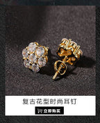 Hip Hop diamond-encrusted 925 silver stud earrings by nowadaysfashion