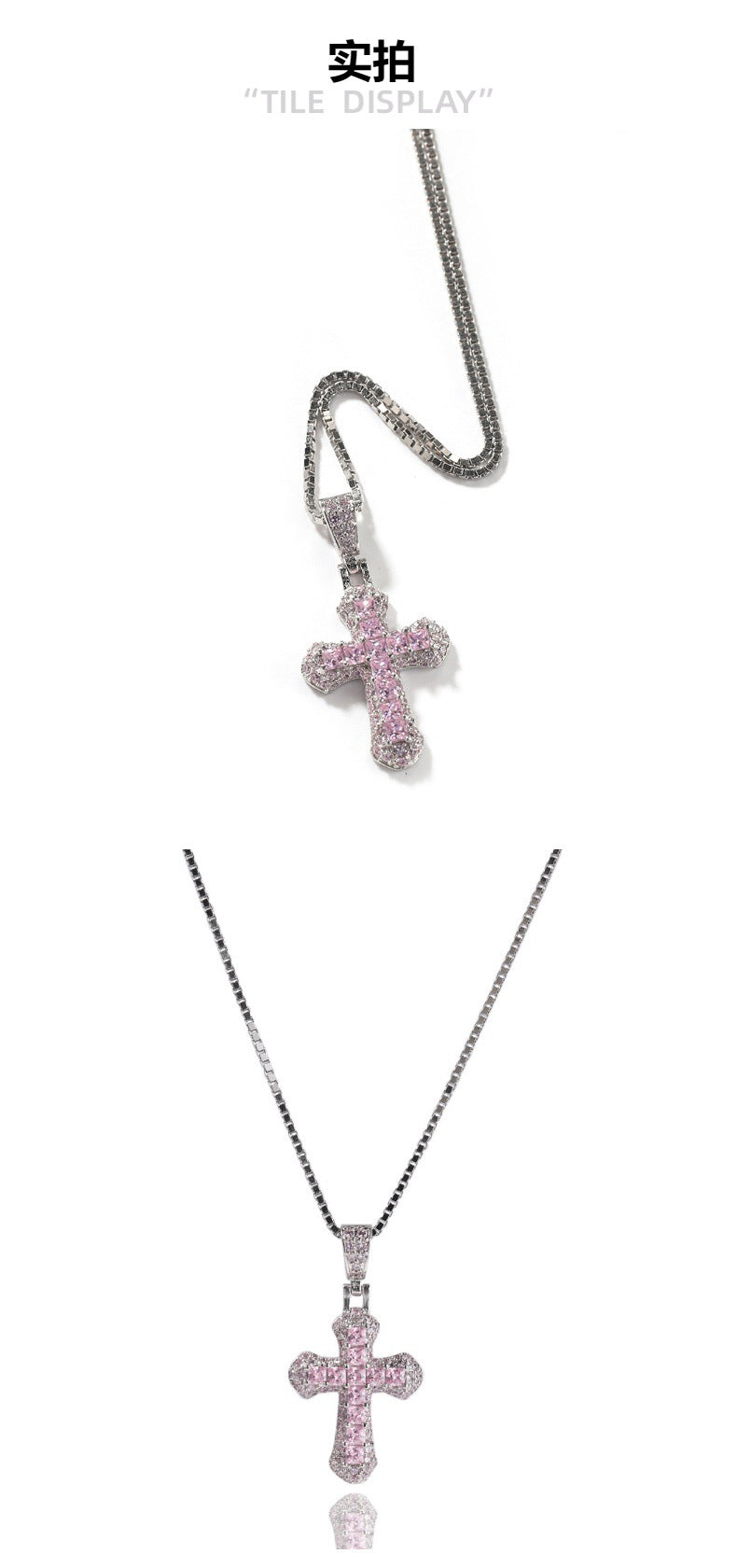 Gold-plated, diamond-encrusted mini cross necklace by nowadaysfashion