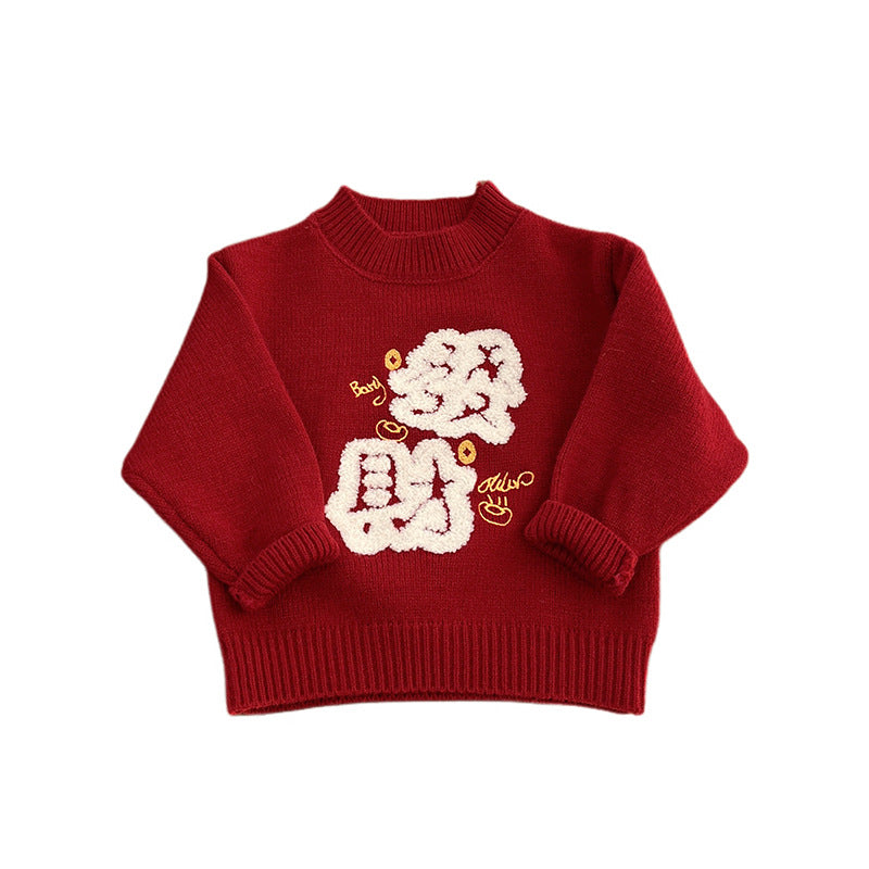 Red Thickened Warm Childrens Sweater Coat by Baby Joy