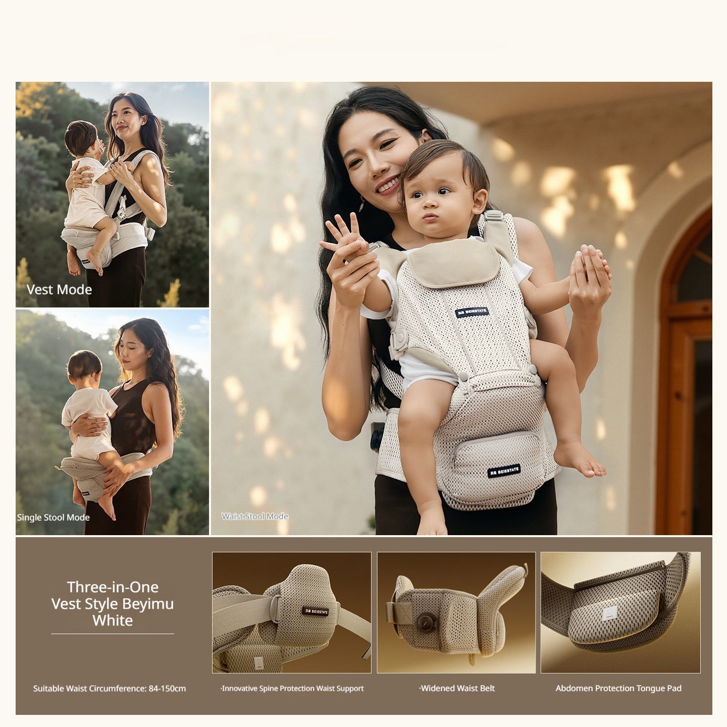Lightweight And Breathable 3-in-1 Baby Carrier by Baby Joy