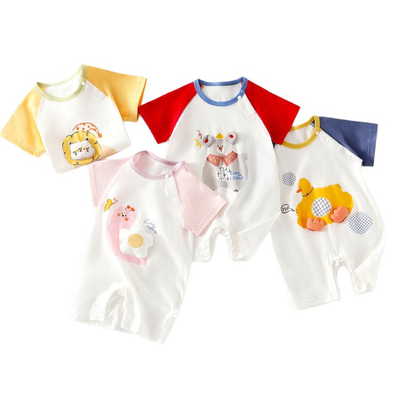 Pure Cotton Baby Short-Sleeve Onesie Seamless Romper Lightweight Air-Conditioning Bodysuit T-Shirt by Baby Joy