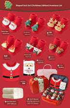 Baby Gift Box Set Style Socks Bib by Baby Joy