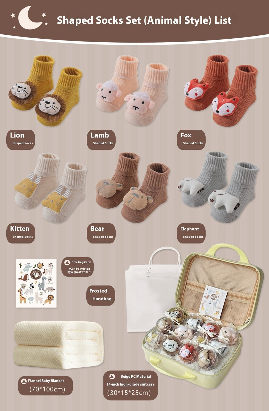 Baby Gift Box Set Style Socks Bib by Baby Joy