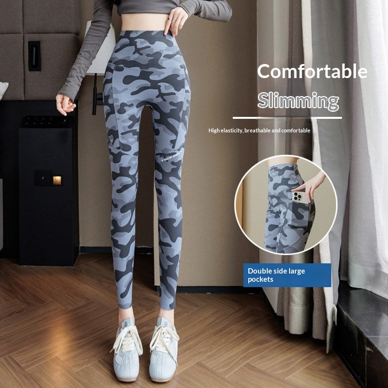 Camouflage Shark Slim-Fit Yoga Pants for Women – Multi-Length Camo Leggings by FitiqueFit