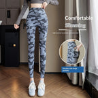Camouflage Shark Slim-Fit Yoga Pants for Women – Multi-Length Camo Leggings by FitiqueFit