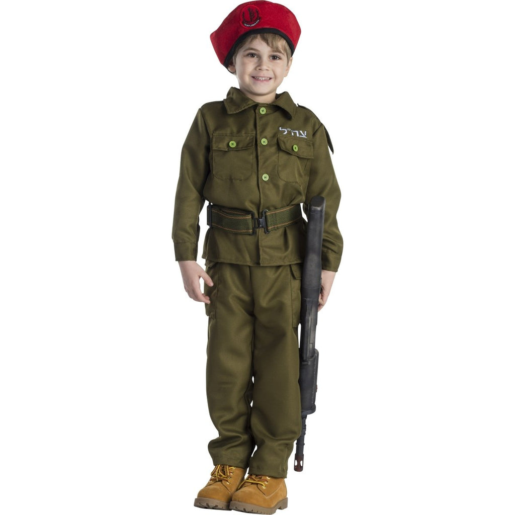 Israeli Soldier Costume - Kids by Dress Up America