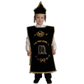 Seifer Torah Costume - Kids by Dress Up America