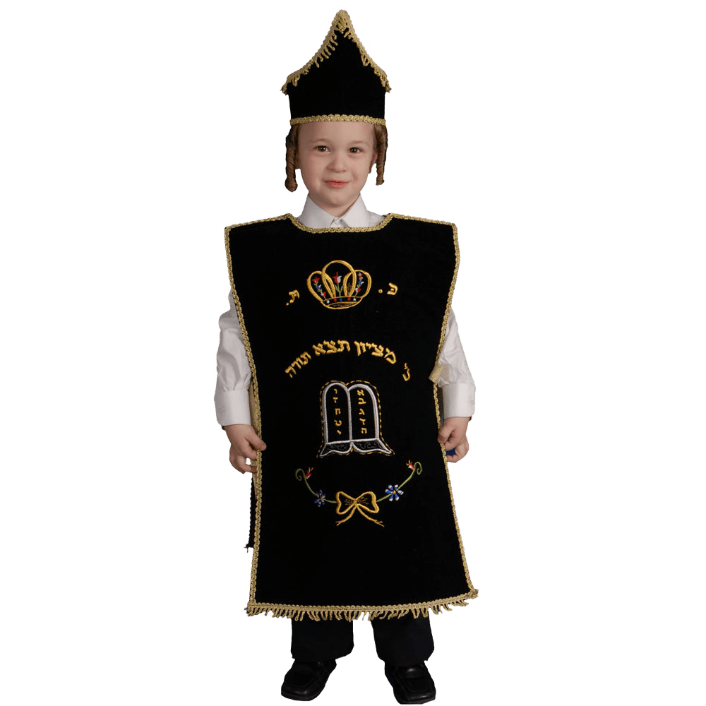 Seifer Torah Costume - Kids by Dress Up America