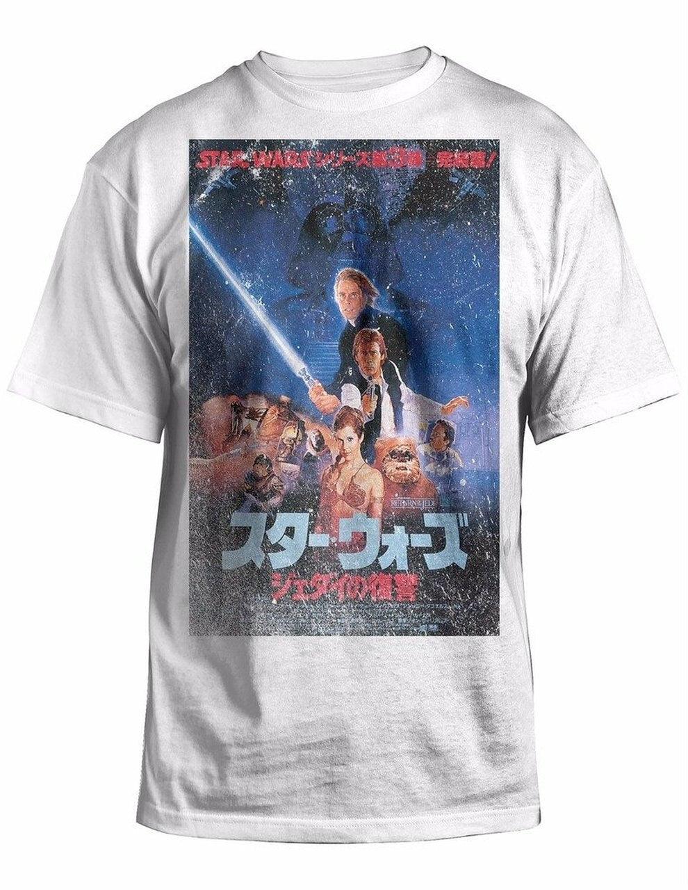 Star Wars The Gang Poster T-shirt by TVStoreOnline