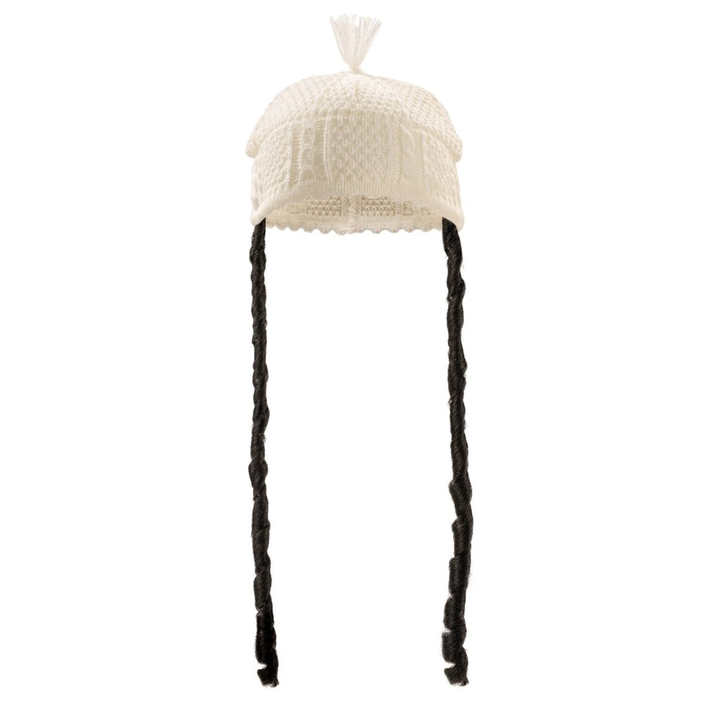 Yerushalmi Yarmulkah for Kids by Dress Up America