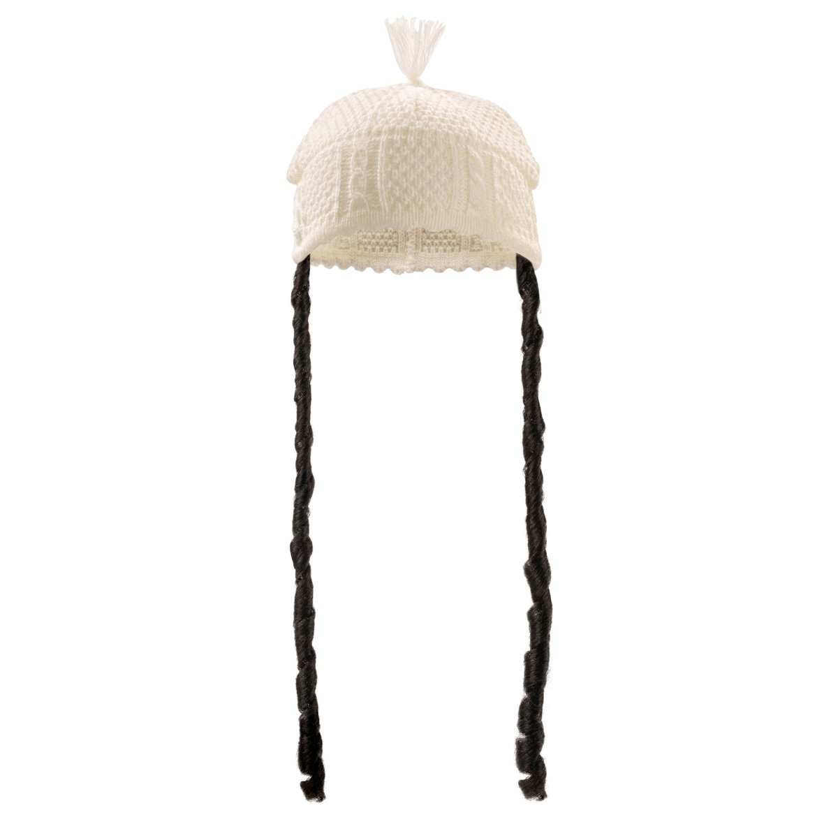 Yerushalmi Yarmulkah for Kids by Dress Up America